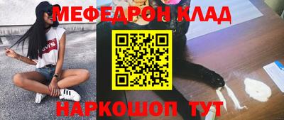 крисы Бузулук