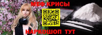 не бодяженный Бугуруслан