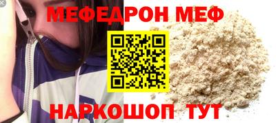 не бодяженный Бугуруслан