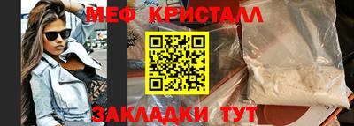 не бодяженный Бугуруслан