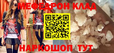 не бодяженный Бугуруслан