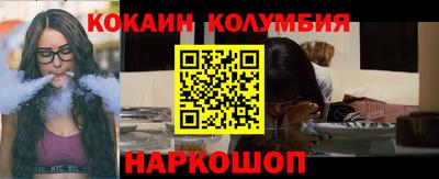 не бодяженный Бугуруслан