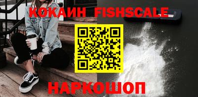 крисы Бузулук