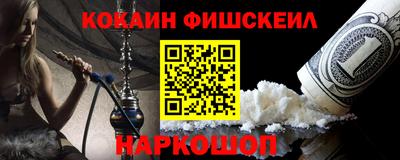 не бодяженный Бугуруслан