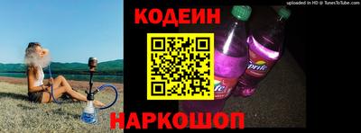 гашиш Будённовск