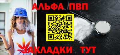 не бодяженный Бугуруслан