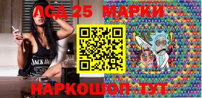 крисы Бузулук
