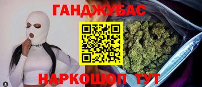 крисы Бузулук
