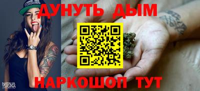 не бодяженный Бугуруслан