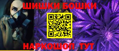 не бодяженный Бугуруслан