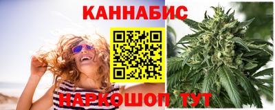 крисы Бузулук