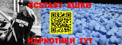 гашиш Будённовск