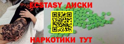 гашиш Будённовск