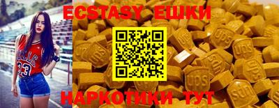 не бодяженный Бугуруслан
