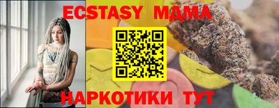 не бодяженный Бугуруслан