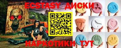 крисы Бузулук