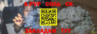 не бодяженный Бугуруслан