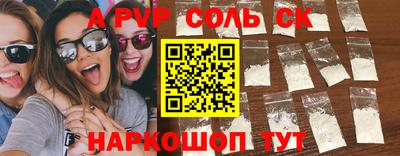 не бодяженный Бугуруслан