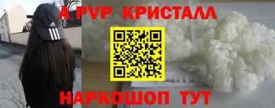 не бодяженный Бугуруслан