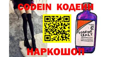 крисы Бузулук