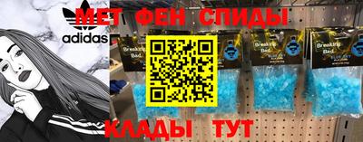 крисы Бузулук