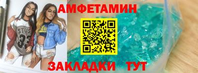 крисы Бузулук