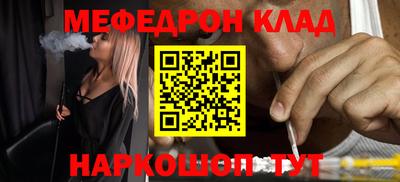гашиш Будённовск