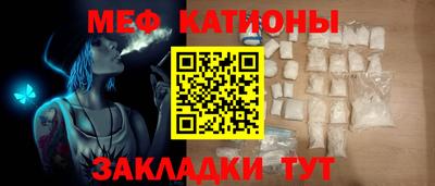крисы Бузулук
