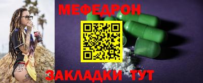 крисы Бузулук