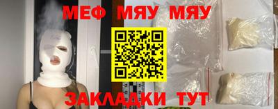 не бодяженный Бугуруслан