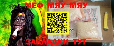 крисы Бузулук