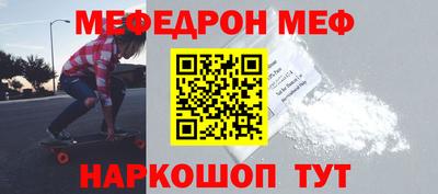 гашиш Будённовск